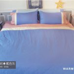 床包 / 單人 素色混搭設計款 / 藍X粉X白 100%精梳棉  單人床包含一個枕套