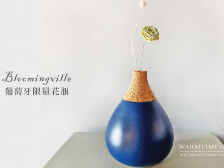 花瓶 / 葡萄牙限量花瓶 / 居家設計小物 Bloomingville Portugal