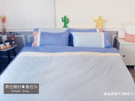 床包 / 雙人 素色混搭設計款 / 藍X粉藍X白 100%精梳棉  雙人床包含二個枕套