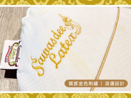 枕頭/泰國天然乳膠枕-4款 Sawasdee原產品牌(2顆以上請選宅配)